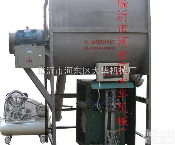 <em>临沂</em><em>卧式</em>搅拌机自动<em>灌装</em>全程为您服务