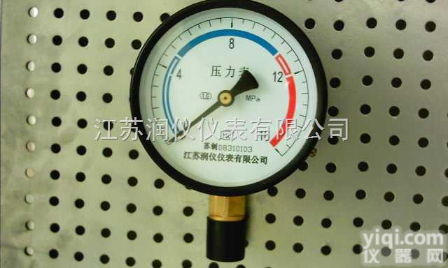 Z好的压力表厂家/多<em>型号</em>压力表长期供应