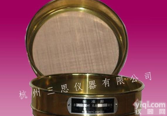 优质标准铜筛，<em>加厚</em>铜<em>筛子</em>