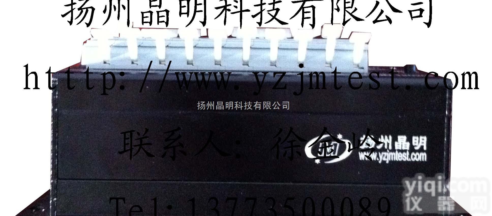 JM3844  <em>无线</em>准动态<em>应变</em><em>测试系统</em>