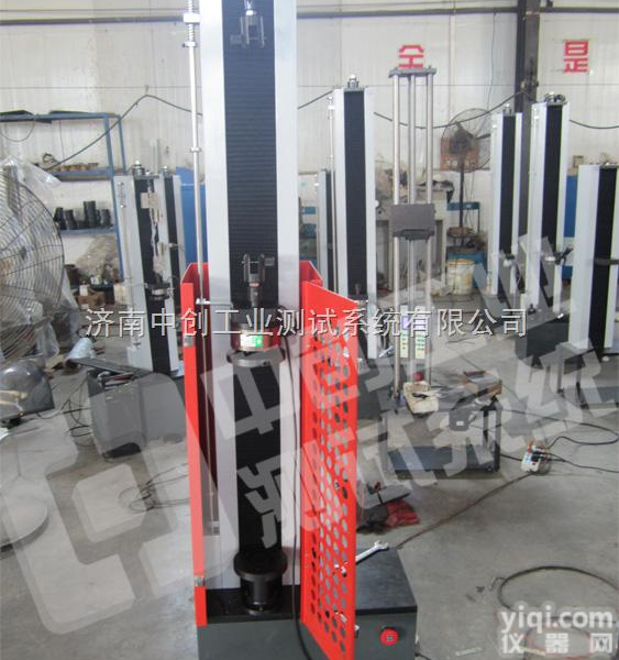 陕西2吨PP打包带抗拉<em>强度</em>延长率检测设备、20KN包装带<em>穿刺</em>力<em>拉伸</em>破断...