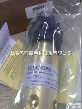 现货<em>TESCOM</em>高压<em>减压阀</em>艾默生<em>TESCOM</em>低压<em>减压阀</em>