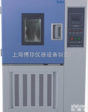 GDHS4010高低温<em>恒定</em><em>湿热试验</em>箱/高温<em>试验箱</em>/低温<em>试验箱</em>