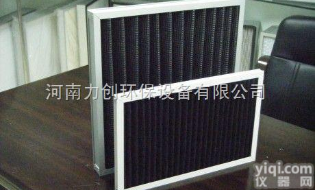 <em>常州</em>活性碳<em>过滤器</em>厂家