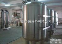 <em>阜新</em>保安<em>过滤器</em>