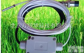 QX-TRWC  <em>土壤</em><em>温度传感器</em>