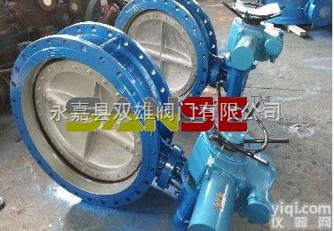 D941X  <em>D941X电动软密封法兰蝶阀</em>