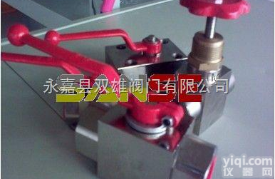 <em>船用</em>高压<em>球阀</em>  <em>船用</em>高压<em>球阀</em>