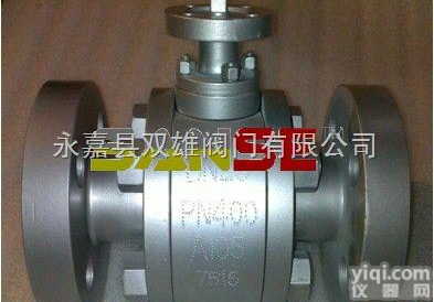 <em>Q41N</em><em>锻钢</em>高压法兰<em>球阀</em>  <em>Q41N</em><em>锻钢</em>高压法兰<em>球阀</em>