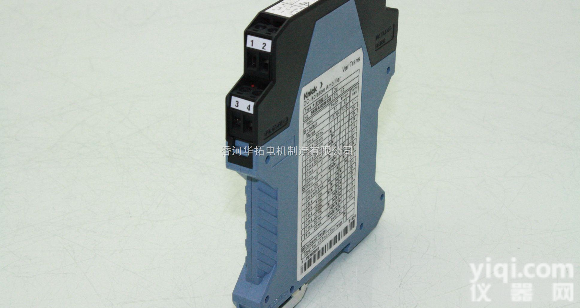 德国<em>KNICK</em><em>安全栅</em> <em>KNICK</em>代理 北京<em>KNICK</em>防爆<em>安全栅</em>