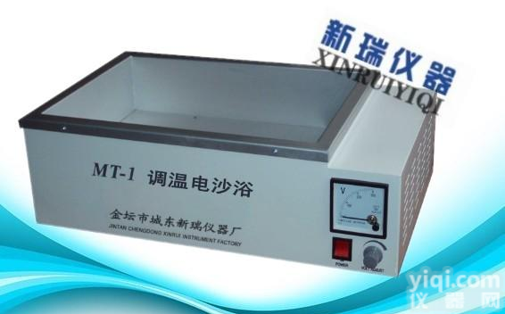 <em>MT</em>-1  <em>调温</em>电<em>沙浴</em>