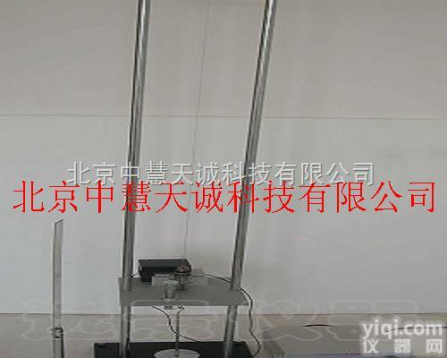 <em>UKYJ</em>/YM-3  杨氏模量综合<em>实验仪</em> 型号：<em>UKYJ</em>/YM-3