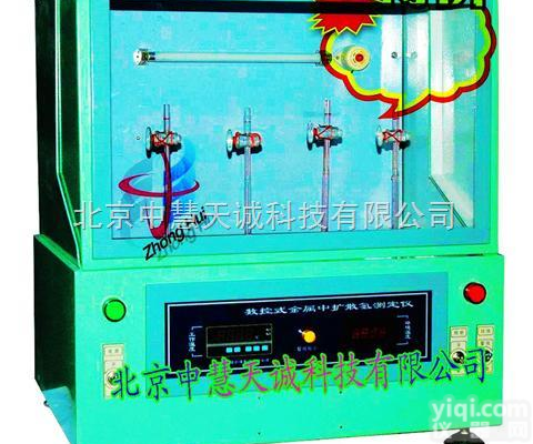 BHTKQ-3  <em>甘油</em>法数控式金属中<em>扩散</em>氢<em>测定仪</em>/45℃<em>甘油</em>法<em>扩散</em>氢<em>测定仪</em>/氢<em>扩散</em>仪 型...