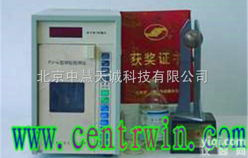 <em>BHSPJ</em>-1b  <em>微粒</em>检测仪/颗<em>粒度</em>检测仪 型号：<em>BHSPJ</em>-1b