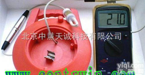 ZD1CY-12CB  手持便携式<em>测氧仪</em>/袖珍<em>测氧仪</em>/氧气<em>分析仪</em>/船舱（矿井）<em>测氧仪</em> 型号：Z...