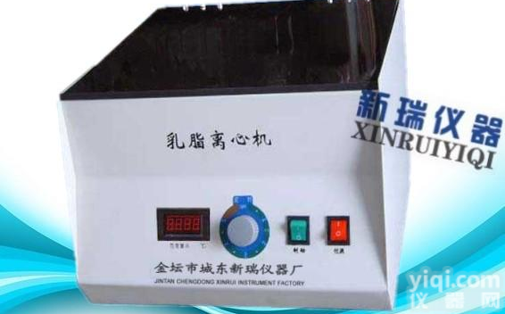 RZ-S乳脂<em>离心机</em>（恒温<em>数显</em>）