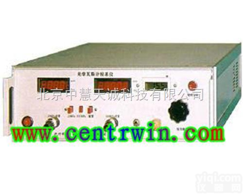 CWJ-1  CWJ-1型<em>光学</em>瓦斯计校准仪/低浓度<em>光学</em>瓦斯检定器 <em>型号</em>:CWJ-1