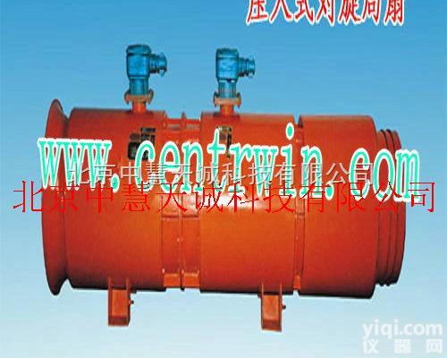 DE/RBD6/2*15  煤矿用<em>隔爆型</em>压入式对旋<em>轴流</em>局部通风机 型号：DE/RBD6/2*15
