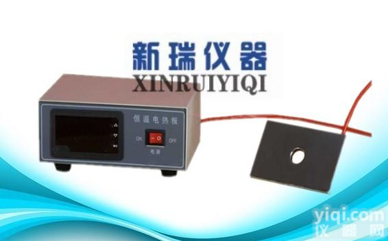 <em>显微镜</em><em>载物台</em>/<em>显微镜</em>恒温板