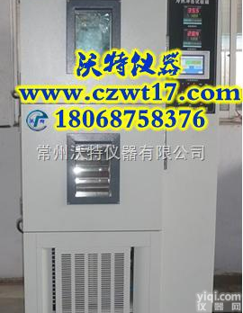 VT/GDCJ  石家庄高低温冲击试验箱<em>哪家</em>有<em>现货</em>？