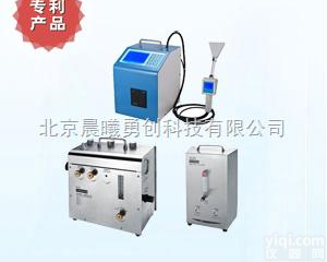 SX-L310S  SX-L310SGX<em>过滤器</em><em>检漏仪</em> SX-L310S<em>过滤器</em><em>检漏仪</em> GX捡...