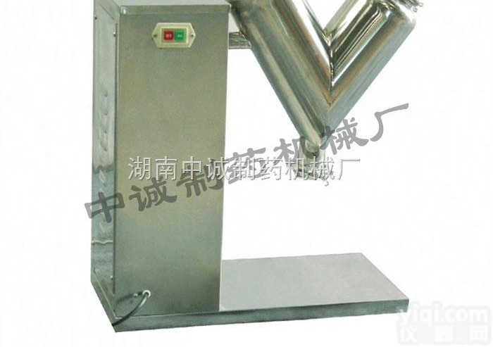 VH-8  v型<em>旋转</em>型<em>混合</em>机 大安多少钱