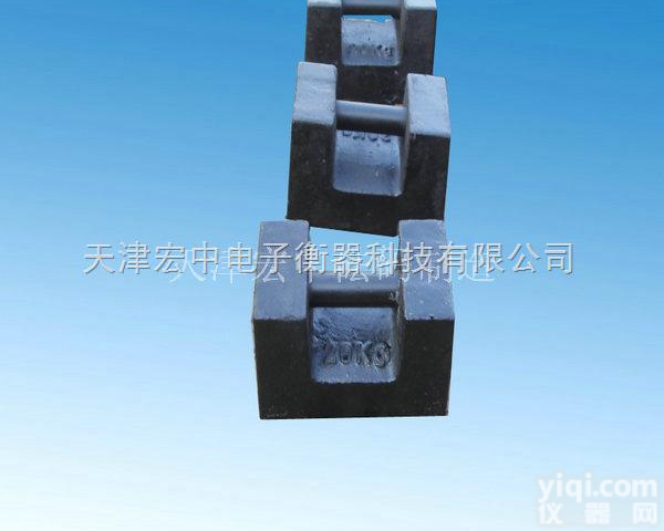 M1-20kg  <em>湖南</em>20kg<em>铸铁</em>砝码【无磁不锈钢砝码】武汉50kg电子称砝码