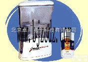 WA.23-500A  家用型次氯酸钠<em>消毒液</em><em>发生器</em>