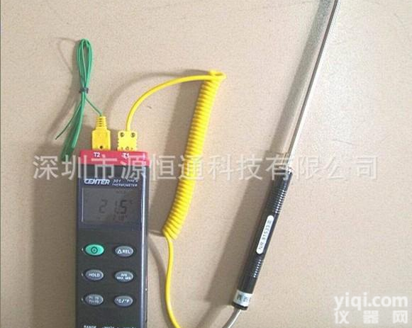 <em>台湾</em>群特温度表CENTER-301+NR-81533B<em>弯头</em>固体表面探头...