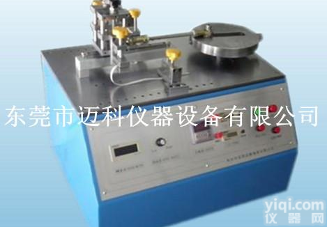 MK-9953  迈科排线弯曲寿命<em>试验机</em>（电动<em>经济型</em>）