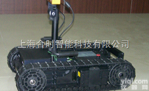 <em>uAgent</em>-RRS  智能研究型<em>机器人</em><em>uAgent</em>-RRS