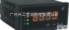 HR-WP-XC403-01-<em>02</em>-HL  数字显示<em>控制仪</em>HR-WP-XC403-01-<em>02</em>-HL-A