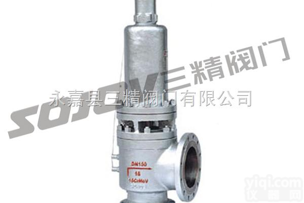 <em>A40Y-16C/25/40  带散热器弹簧全启式安全阀</em>