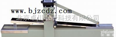 SS.59-Y571A  <em>手摇</em><em>摩擦</em><em>色牢度仪</em>（AATCC标准）