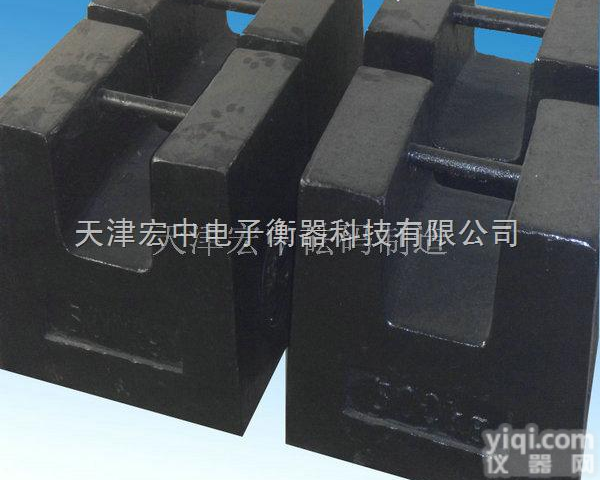 M1-500Kg  <em>黑龙江</em><em>500kg</em>手提砝码++各类砝码价钱【500公斤标准砝码】