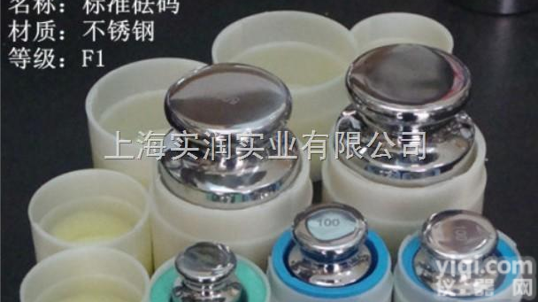 精度不高的<em>砝码</em>。实验室<em>精密</em>天平用M1等级钢镀铬<em>砝码</em>