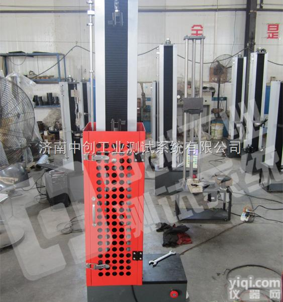 泡棉<em>拉力</em>测试仪、珍珠棉延伸率检测机、<em>海绵</em>抗拉强度<em>试验机</em>、泡沫<em>拉力</em>测试仪