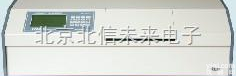 BXS07-WZZ-3A  样品旋<em>光度</em><em>测定仪</em> 自动<em>旋光仪</em> 样品比旋度检测仪 样品浓度分析仪