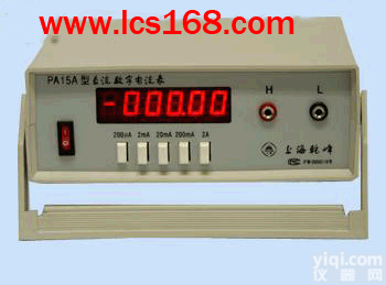 DL19-PA1-1  <em>直流</em>数字<em>电流表</em> 工业现场<em>数字化</em>检测电流仪表