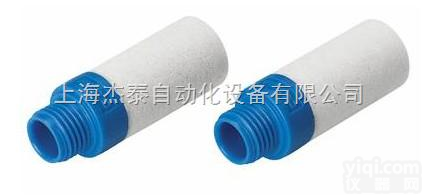 FESTO<em>过滤器</em>德国FESTO<em>过滤器</em><em>消声器</em>LFU-1/2