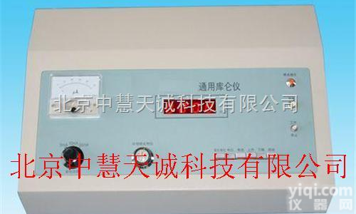 KG/<em>KLT</em>-1A  <em>通用</em><em>库仑</em>仪 型号：KG/<em>KLT</em>-1A