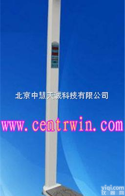 NYSHGM-300  超声波体检机/电脑身高体重<em>测量仪</em>/人体<em>电子秤</em> 型号：NYSHGM-30...