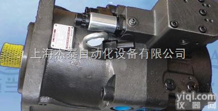 博世-<em>力士</em>乐柱塞泵-<em>力士</em>乐变量泵-REXROTH<em>定量泵</em>