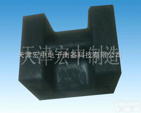 M1  四川哪里有卖<em>砝码</em>？25公斤<em>电子秤</em><em>砝码</em>一吨是什么<em>价格</em>