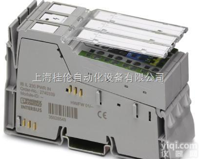 IB IL 230 <em>PWR</em> IN-<em>PAC</em>  <em>菲尼克斯</em>模块 - 2861535【专注<em>菲尼克斯</em>】