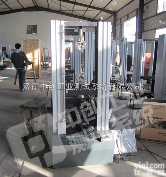 镍丝网延伸率试验机、荷兰网抗拉强度测试仪、运输网拉力<em>检测机</em>、<em>拉伸</em>破断测...