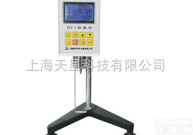 DV-I美国Brookfield数显<em>粘度计</em>上海天呈<em>南京</em>