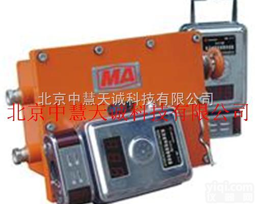 XSM/<em>DJ4G</em>-Z  煤矿用固定式<em>甲烷</em>断<em>电仪</em>/瓦斯断<em>电仪</em> 型号：XSM/<em>DJ4G</em>-Z