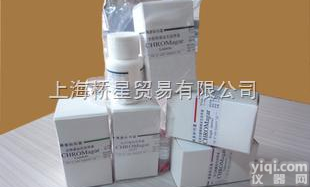 假<em>单胞菌</em><em>显色</em><em>培养基</em> 法国科玛嘉<em>显色</em><em>培养基</em>