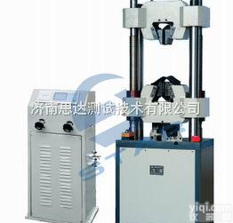WE-300B  数显液压式<em>万能</em><em>试验机</em>，WE-300B<em>电液</em>式<em>万能</em><em>试验机</em>生产基地